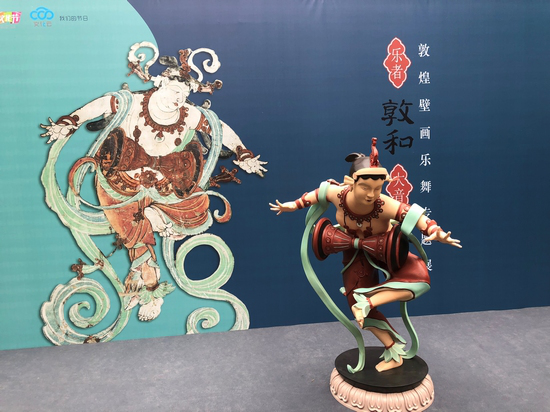3D打印機打印大型雕塑——敦煌壁畫，白色數模上色后成品展示