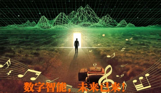 全國(guó)3D大賽 全國(guó)3D大賽